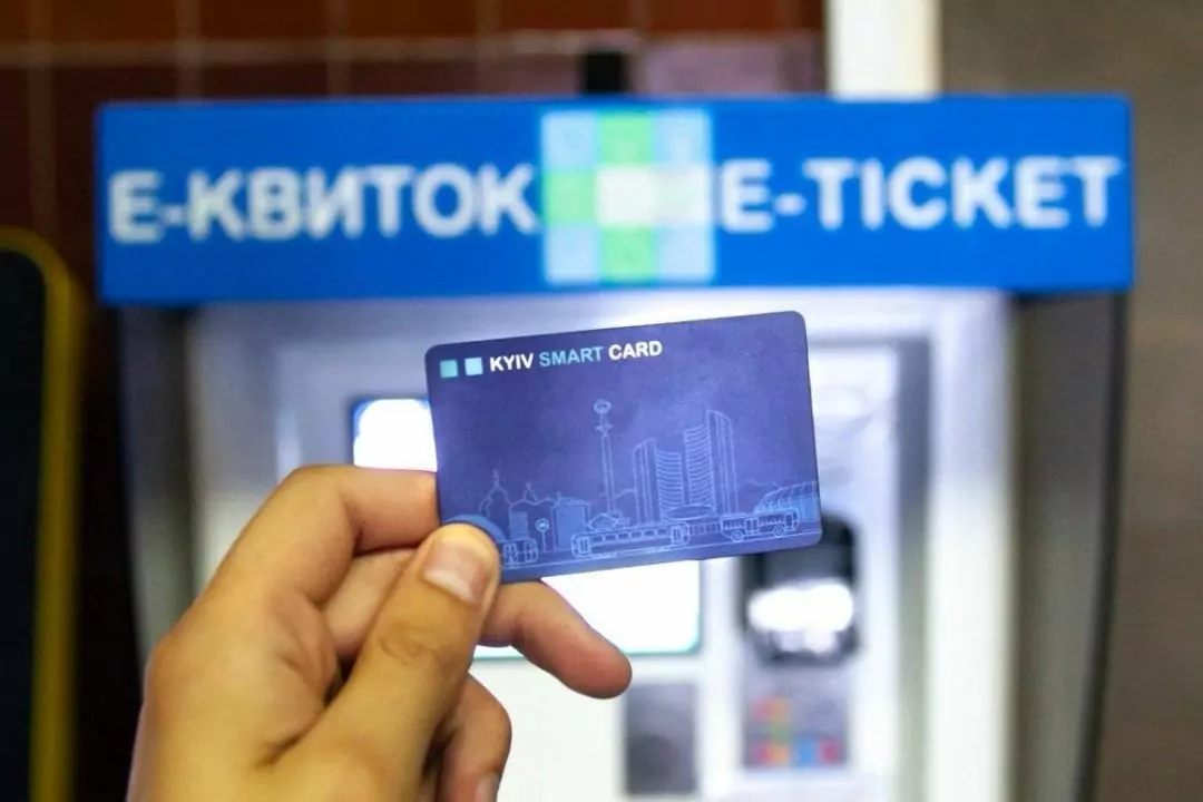 У київському метро безкоштовно роздадуть е-квитки