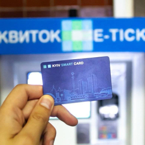 Появилась карта точек продажи Kyiv Smart Card