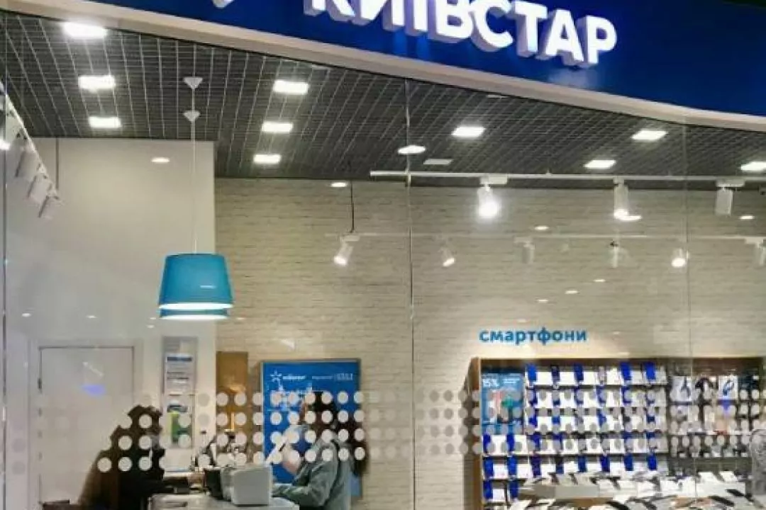 Збій у роботі &laquo;Київстару&raquo;: виникли проблеми з оплатою проїзду і платіжними терміналами