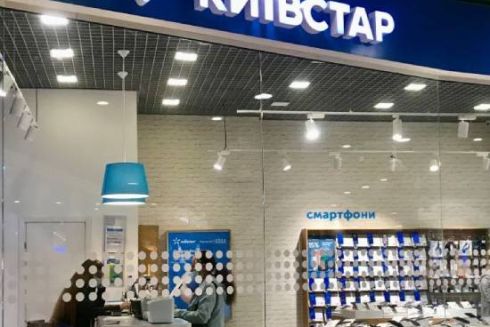 Збій у роботі «Київстару»: виникли проблеми з оплатою проїзду і платіжними терміналами