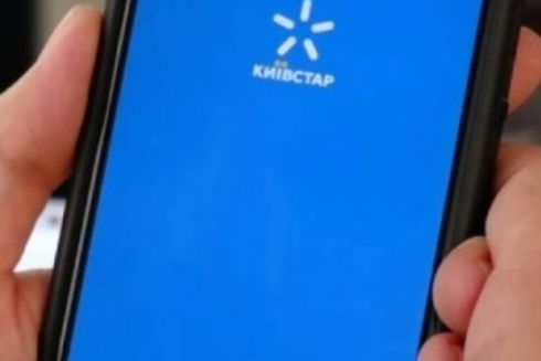 У &laquo;Киевстар&raquo; снова произошли перебои в работе