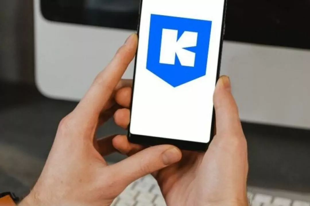 "Київ Цифровий" модернізують за майже 22 млн гривень: які функції додадуть