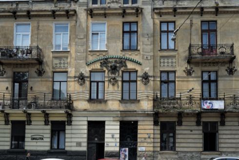 Львів внесли до міжнародної платформи популяризації архітектури ар-нуво