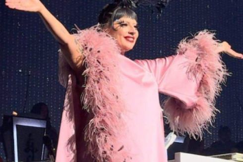 Леді Гага виступила на концерті у Лас-Вегасі в сукні від українського бренду