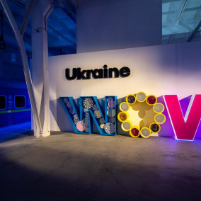 Это полное WOW! Украинская выставка получила международную премию престижного конкурса
