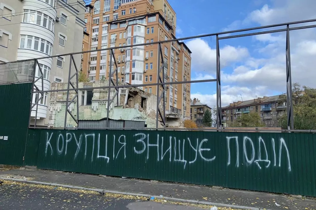 Суд у Києві віддав під забудову лісопильню Сніжка на Подолі