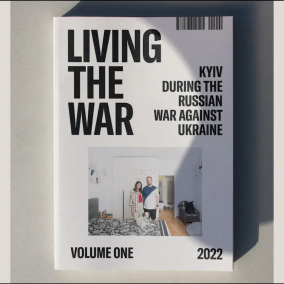 Жизнь под обстрелами. Вышел журнал с историями 12 жителей Киева во время войны