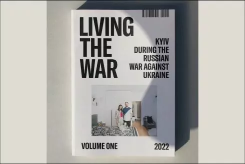 Життя під обстрілами. Вийшов журнал з історіями 12 жителів Києва під час війни
