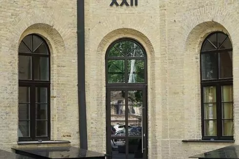 Клуб Arsenal XXII временно закрывается: какая причина