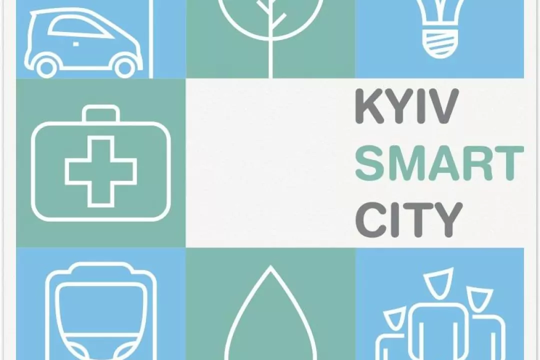 В приложении Kyiv Smart City появились новые удобные функции