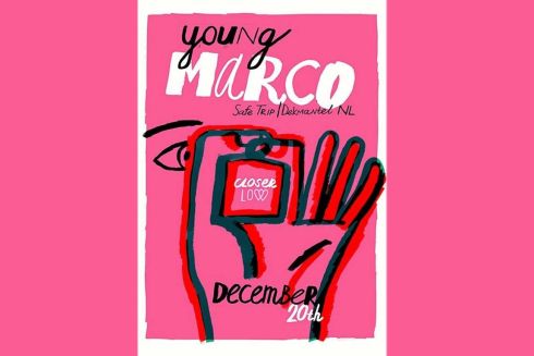 Редакція радить: вечірка LOW з Young Marco