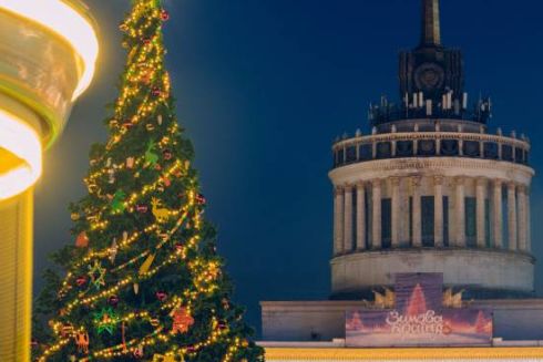 У грудні на ВДНГ відкриється «Зимова Країна»: що там буде