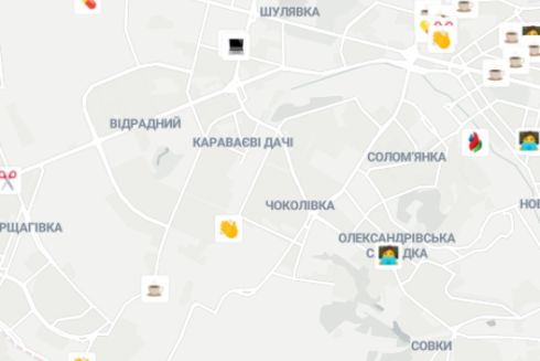 «ЛУН Місто» запустили мапу закладів з укриттями