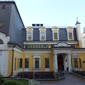 У центрі Києва продають історичний маєток за $9,5 мільйона