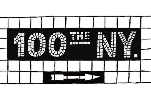 Сергій Майдуков &mdash; серед ілюстраторів постера до 100-річчя The New Yorker