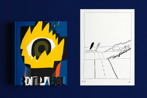 Артбук Сергія Майдукова здобув срібло на European Design Awards 2025