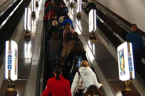 Метрополитен объявляет новый тендер на строительство линии метро на Виноградарь &mdash; КГГА