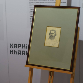 В галерее М17 выставили последний портрет Малевича