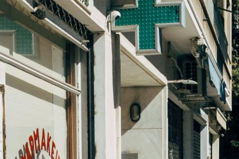 Список аптек, которые работают в Киеве 5 марта