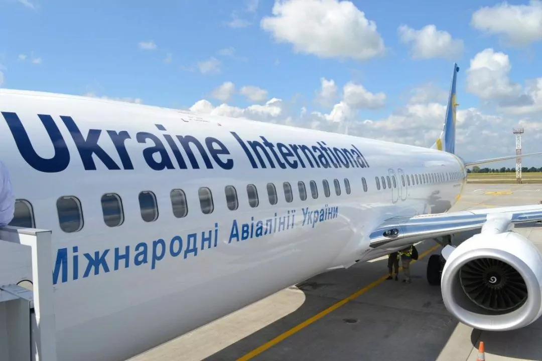 МАУ остановит продажу авиабилетов до 1 августа