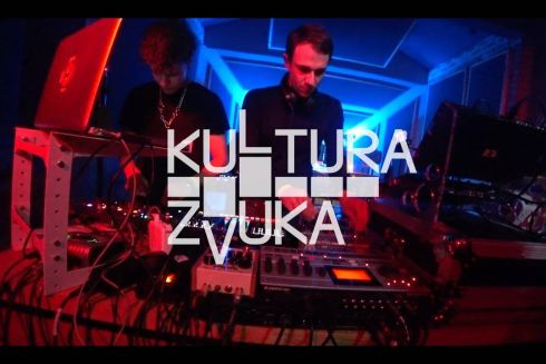 В Киеве открывается школа диджеинга от лучшей музыкальной формации Харькова