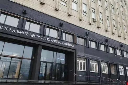 У Довженко-Центрі поліція та СБУ проводять обшук: що відомо