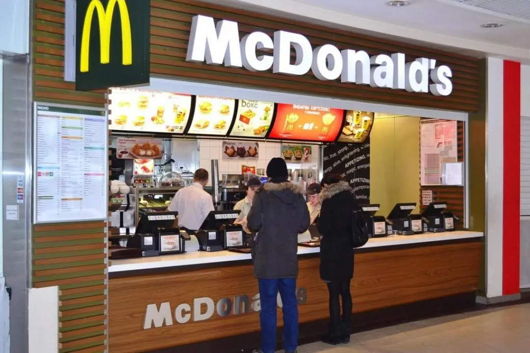 В Киеве закроют McDonald's в ТЦ Globus