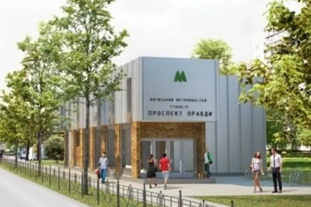 Станцію метро &laquo;Проспект Правди&raquo; перейменують на Варшавську тільки після завершення будівництва