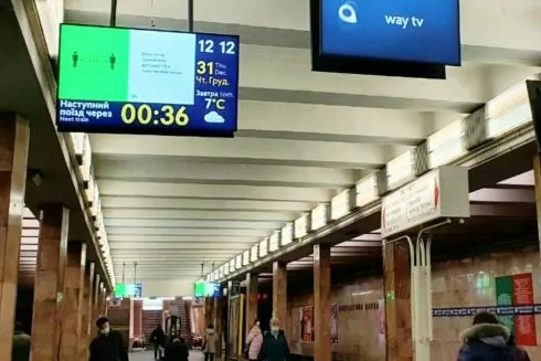 Що не так з новими таймерами у київському метро - пояснює дизайнер