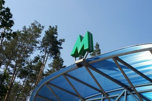 Начальник метрополитена рассказал, когда возобновится строительство метро на Виноградаре