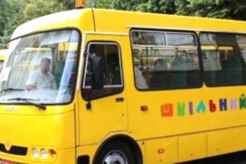 Держава придбала 1000 шкільних автобусів через е-каталог Prozorro Market