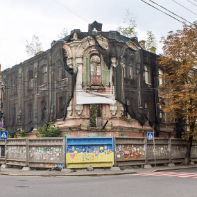 На Подолі руйнується архітектурна пам'ятка «Будинок Вертипороха». На власника подали до суду