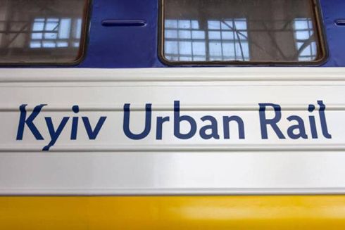 В Киеве возобновила движение городская электричка: график движения