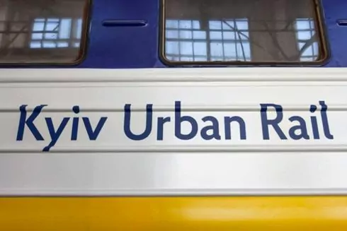 В Киеве возобновила движение городская электричка: график движения
