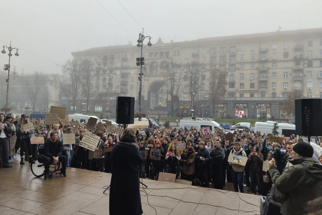 У Києві проходить мітинг із вимогою відставки Віталія Кличка з посади мера