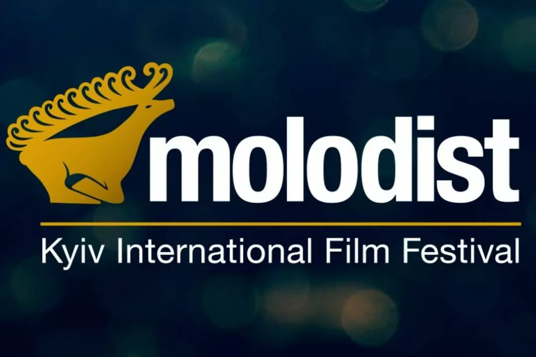 Международный кинофестиваль &laquo;Молодость&raquo; пройдет в онлайн и офлайн форматах