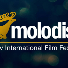 Міжнародний кінофестиваль “Молодість” пройде в онлайн і офлайн форматах