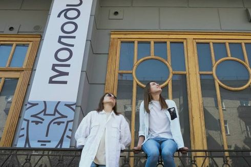 Для Молодого театра разработали новую айдентику