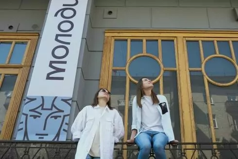 Для Молодого театра разработали новую айдентику