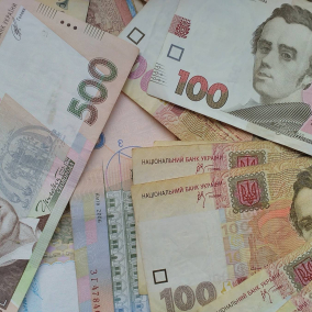 Українська гривня посіла 4 місце в списку найбільш недооцінених валют світу