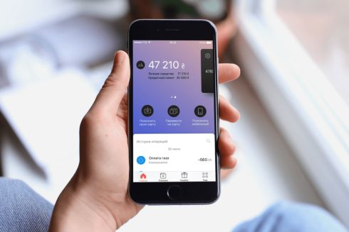 Monobank запустив можливість зняття готівки у низці магазинів, аптеках та на АЗС: список місць