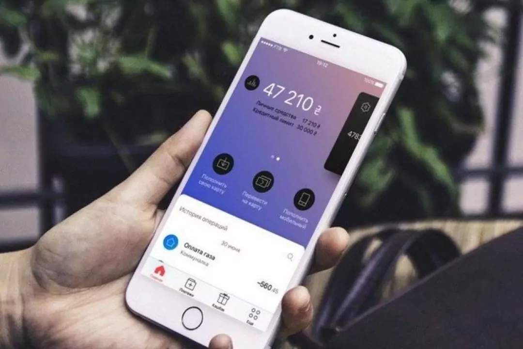 Monobank запускает виртуальную SIM-карту оператора lifecell