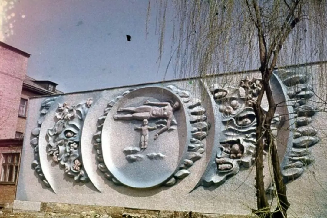 У Кропивницькому знайшли знищеною мозаїку художника Віктора Стеценка