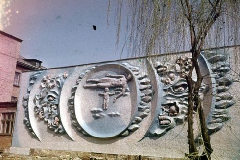 У Кропивницькому знайшли знищеною мозаїку художника Віктора Стеценка