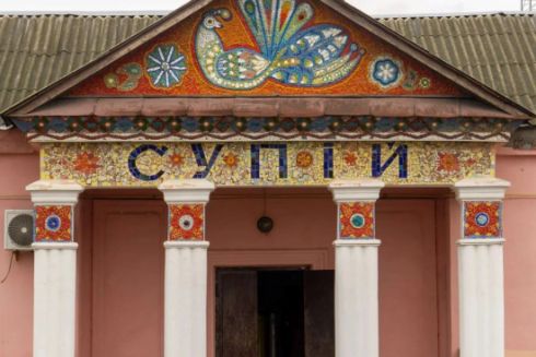 Останню мозаїку Алли Горської закликають зберегти: петиція