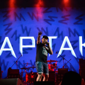 Росіяни оголосили псевдофестиваль MRPL FEST в окупованому Маріуполі