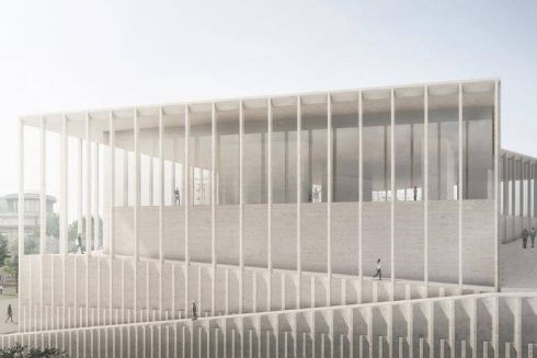 В Киеве объявили тендер на проектирование Музея Революции Достоинства