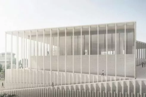 В Киеве объявили тендер на проектирование Музея Революции Достоинства