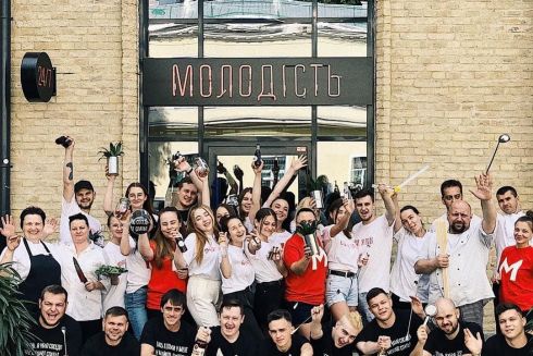 Алекс Купер перевідкриє кафе «Молодість» у Києві. Російську музику приберуть