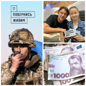 Скільки зібрали українські ініціативи за 9 місяців війни — Forbes